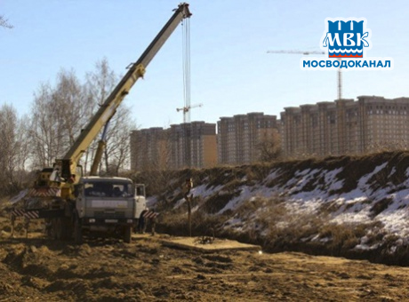 District heating supply system for residential estate District heating supply system for residential estate