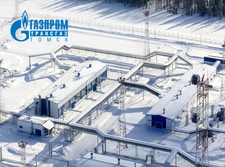 Process pipelines of the MGL "Power of Siberia" object Process pipelines of the MGL "Power of Siberia" object