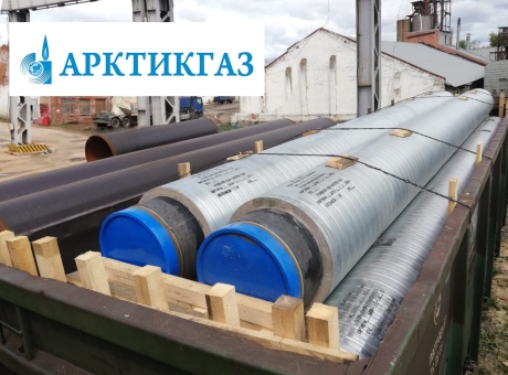 Yaro-Yakhinskoe gas condensate field arrangement Yaro-Yakhinskoe gas condensate field arrangement