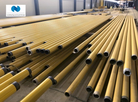 Tubes supply within the implementation of the Norilskgazprom JSC project Tubes supply within the implementation of the Norilskgazprom JSC project