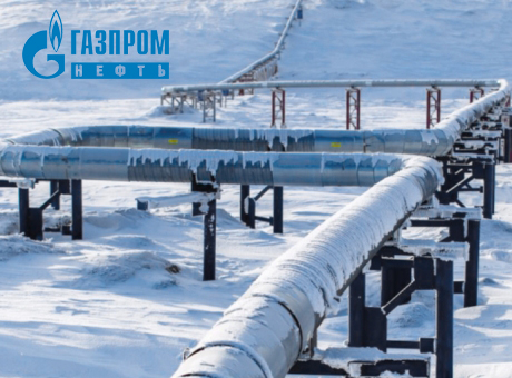 Gas pipeline of gas external transport from Novoportovskiy field Gas pipeline of gas external transport from Novoportovskiy field