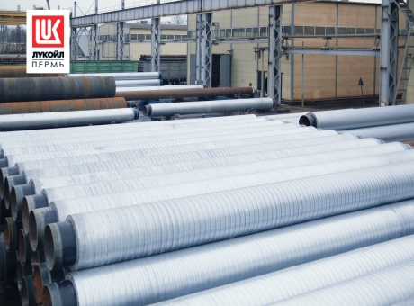 Kamenny Log-Perm field gas pipeline rebuilding Kamenny Log-Perm field gas pipeline rebuilding
