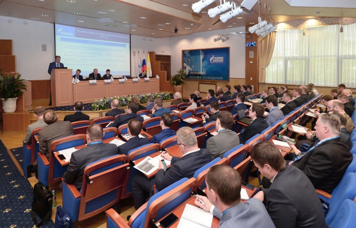Operational meeting «Gazprom transgaz Stavropol»