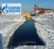 Газопровод Уренгой – Новопсков Газопровод Уренгой – Новопсков