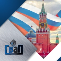 С Днём России!