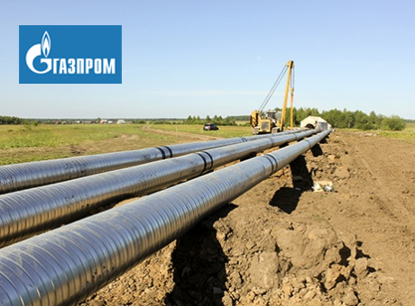 Offshoot pipeline to Nizhneturinskaya hydro-electric power plant 