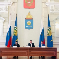 Промышленный технопарк в Астрахани