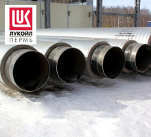 Капитальный ремонт газопровода «Каменный Лог – Пермь»