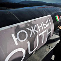 RUSSIA ANNOUNCES CANCELLATION OF “SOUTH STREAM” PROJECT