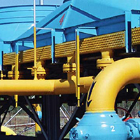 ANNUAL CONFERENCE DEDICATED TO OPERATION OF MAIN GAS CONDENSATE PIPELINES