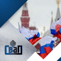 С Днем народного единства!
