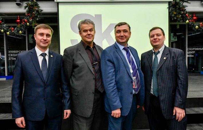 Skolkovo Petroleum Challenge 2016